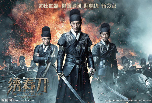 中专怎么开学历认证报告
