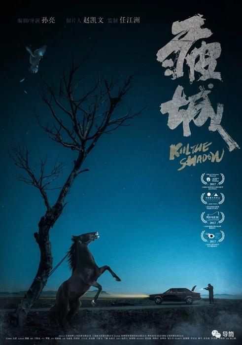 长春市高中毕业证图片